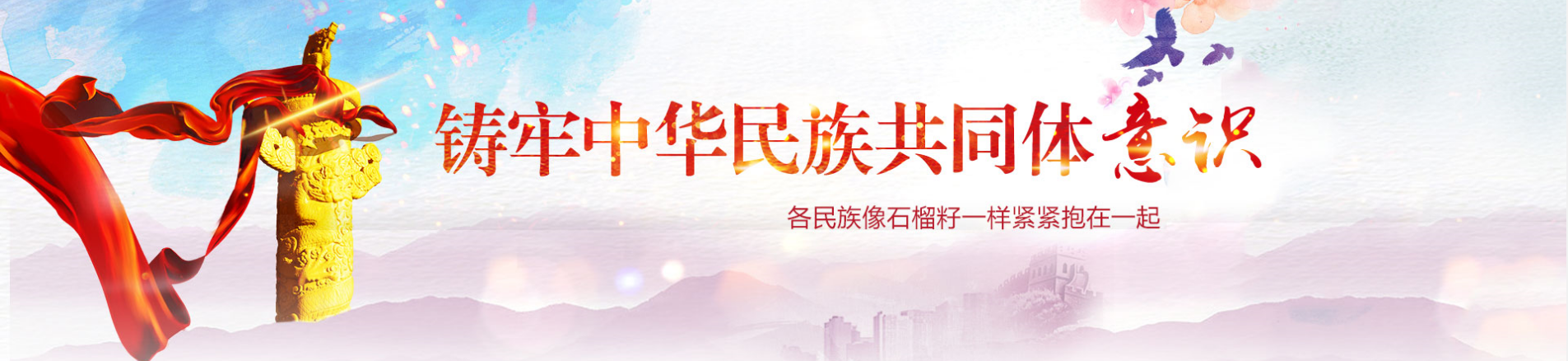 http://www.ytjhhb.com/uploadfile/2024/0527/20240527055242603.png