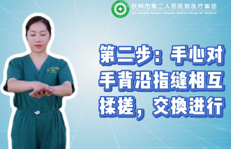 http://www.ytjhhb.com/uploadfile/2025/0226/thumb_331_214_20250226090750908.png