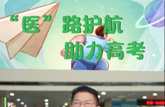 http://www.ytjhhb.com/uploadfile/2025/0324/thumb_331_214_20250324083930735.png